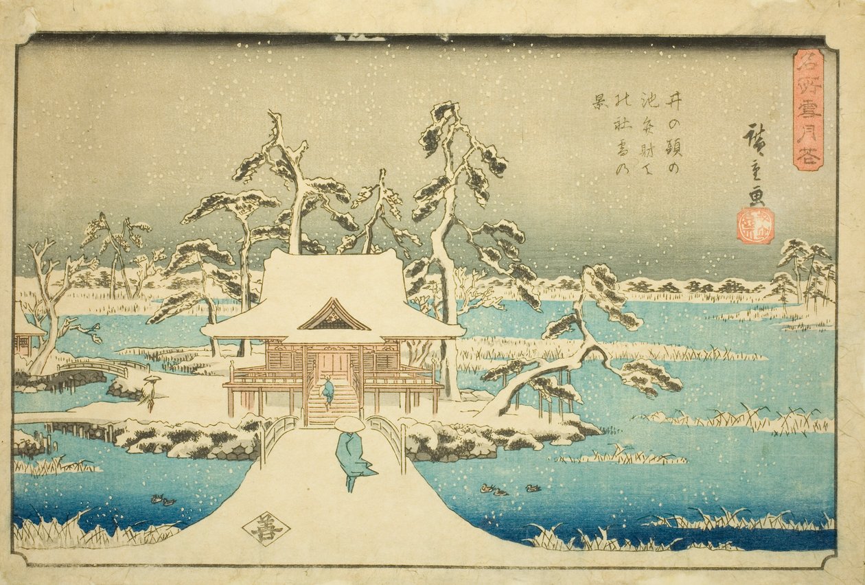 Nieve en el Santuario Benzaiten en el estanque Inokashira (Inokashira no ike Benzaiten no yashiro yuki no kei), de la serie "Nieve, luna y flores en lugares famosos (Meisho setsugekka)" de Utagawa Hiroshige