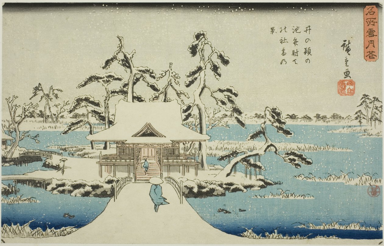 Nieve en el santuario de Benzaiten en el estanque Inokashira (Inokashira no ike Benzaiten no yashiro yuki no kei), de la serie "Nieve, luna y flores en lugares famosos (Meisho setsugekka)" de Utagawa Hiroshige