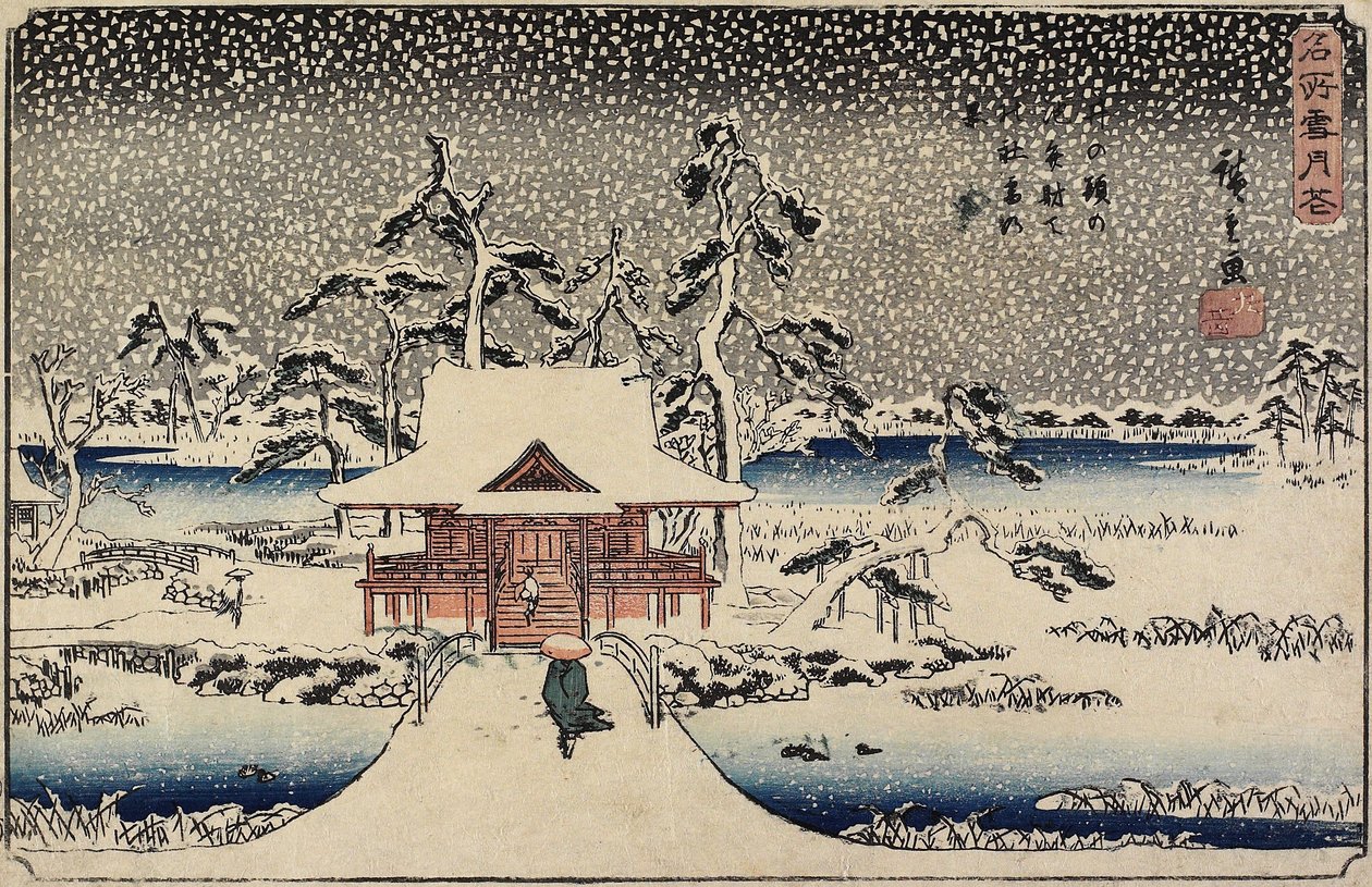 Nieve en el santuario de Benzaiten en el estanque de Inokashira, 1843-1847 de Utagawa Hiroshige