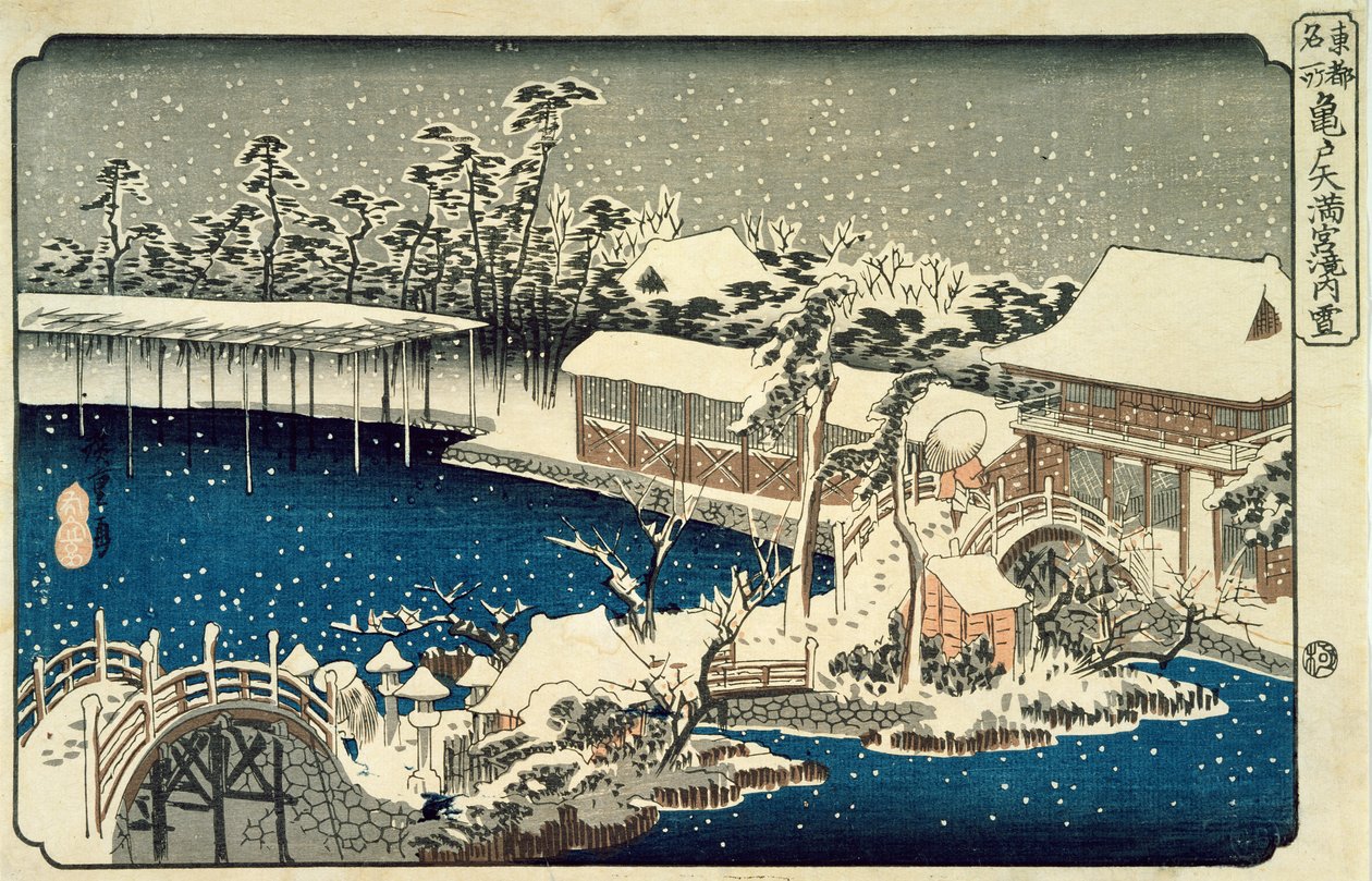 Nieve de noche: una escena que representa una casa, un río y un jardín ornamental bajo la nieve, de la serie 53 Estaciones del Tokaido de Utagawa Hiroshige
