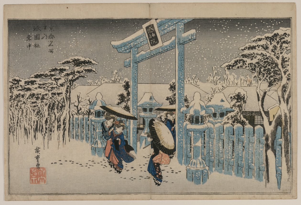 Nieve en el Santuario Gion, de la serie Lugares Famosos en Kioto de Utagawa Hiroshige