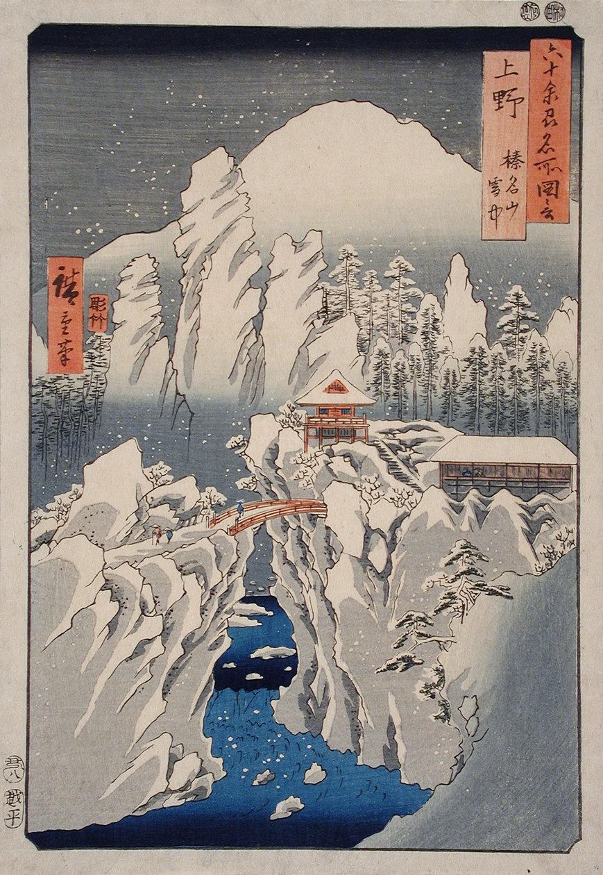Nieve en el monte Haruna, en la provincia de Kōzuke de Utagawa Hiroshige