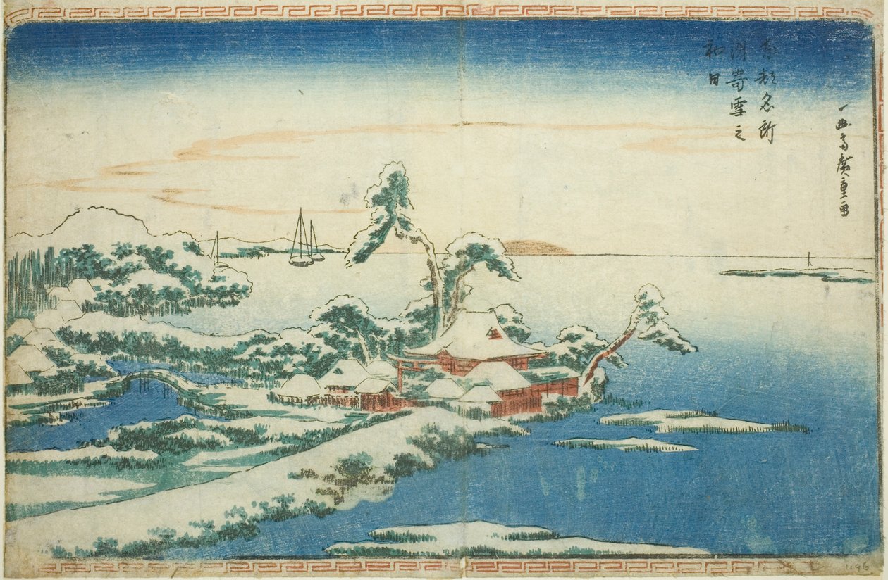 Nieve el día de Año Nuevo en Susaki (Susaki yuki no hatsuhi), de la serie "Vistas famosas de la capital oriental (Toto Meisho)" de Utagawa Hiroshige
