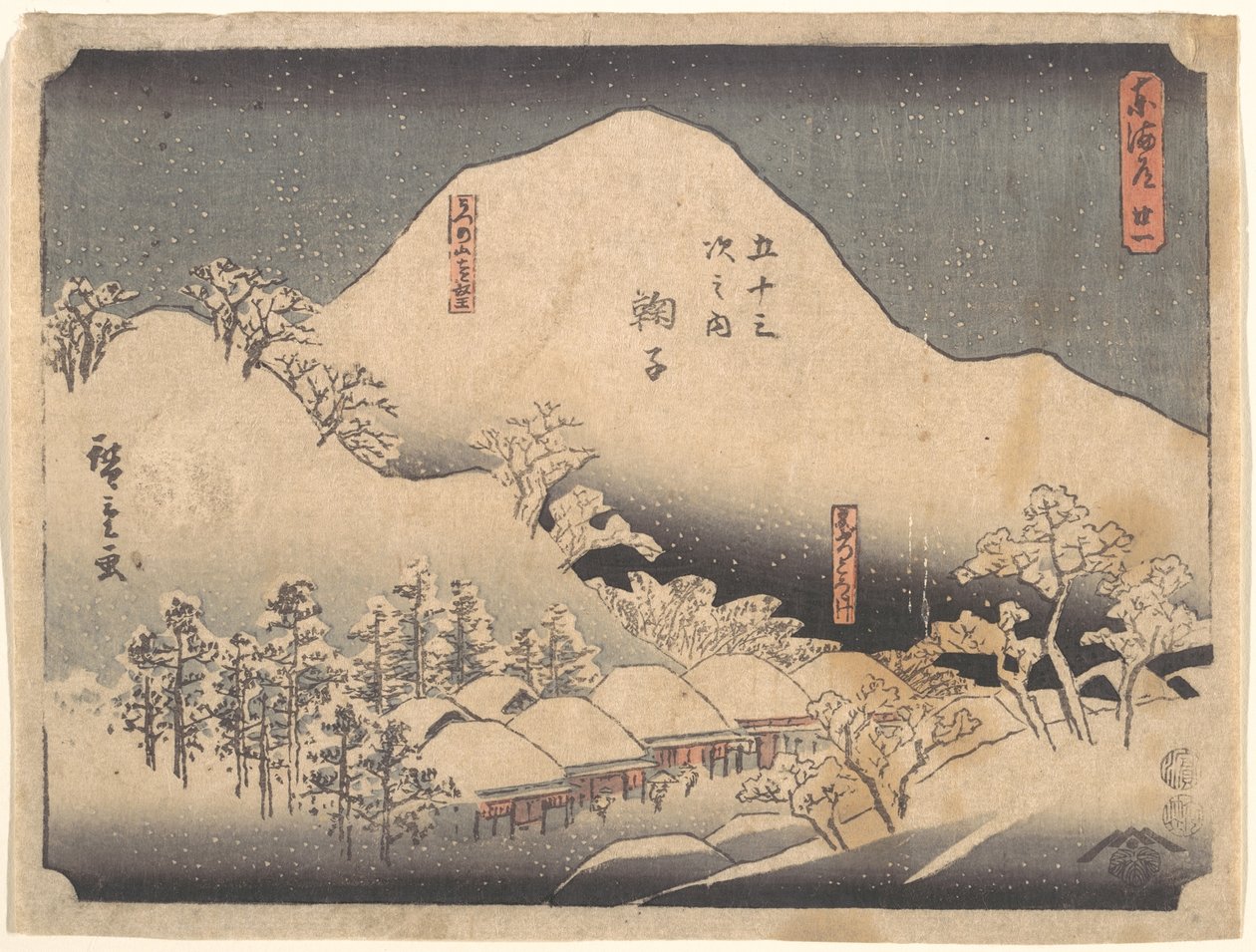 Paisaje nevado de Utagawa Hiroshige