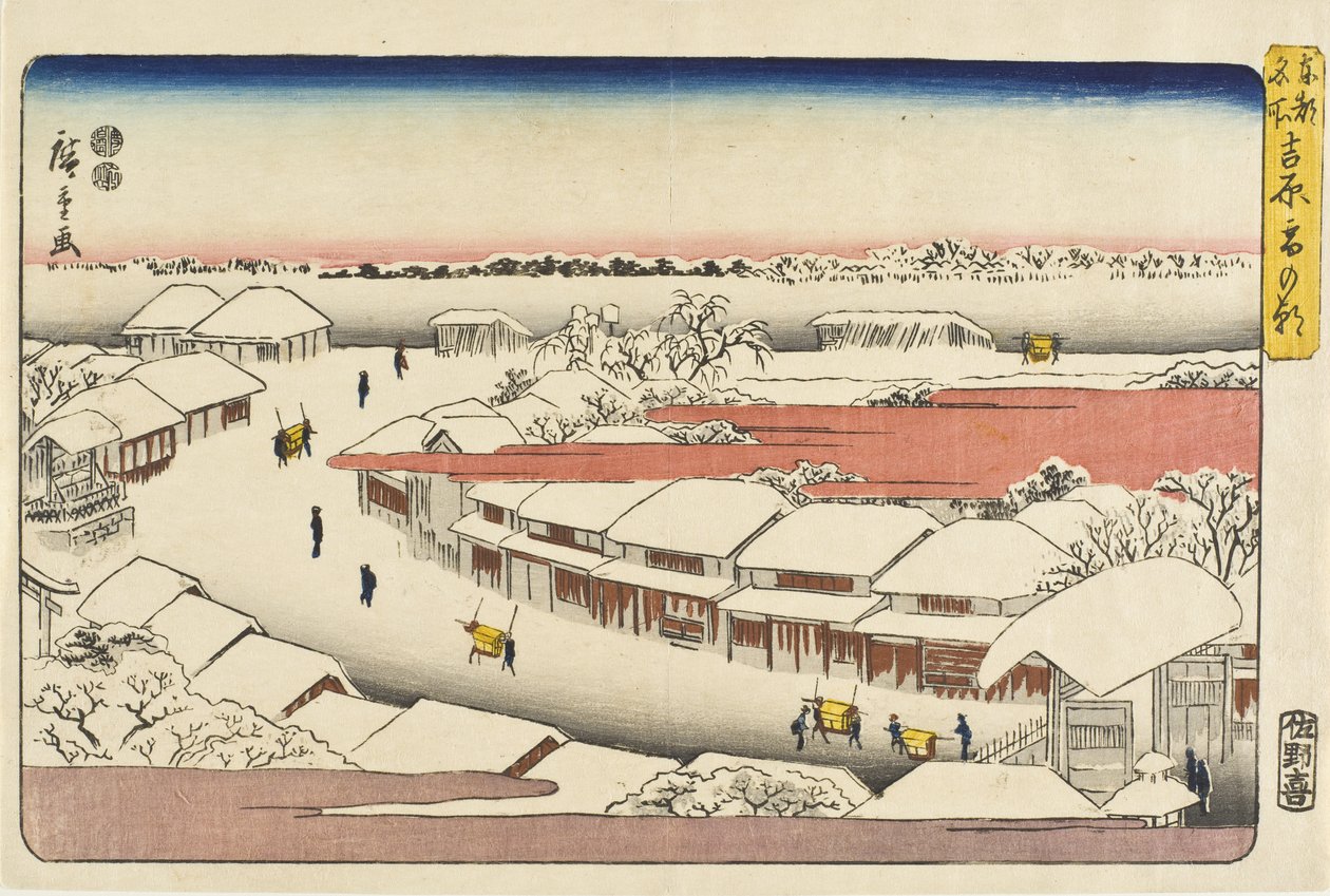 Mañana nevada en Yoshiwara de Utagawa Hiroshige