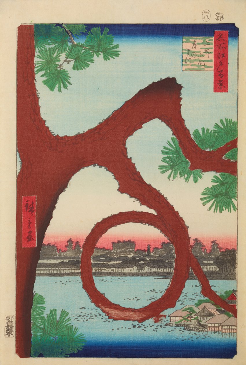 El pino con forma de luna en la colina de Ueno / Ueno sannai Tsuki no matsu, lámina n.º 89 de la serie: Las cien vistas famosas de Edo / Meisho Edo hyakkei de Utagawa Hiroshige