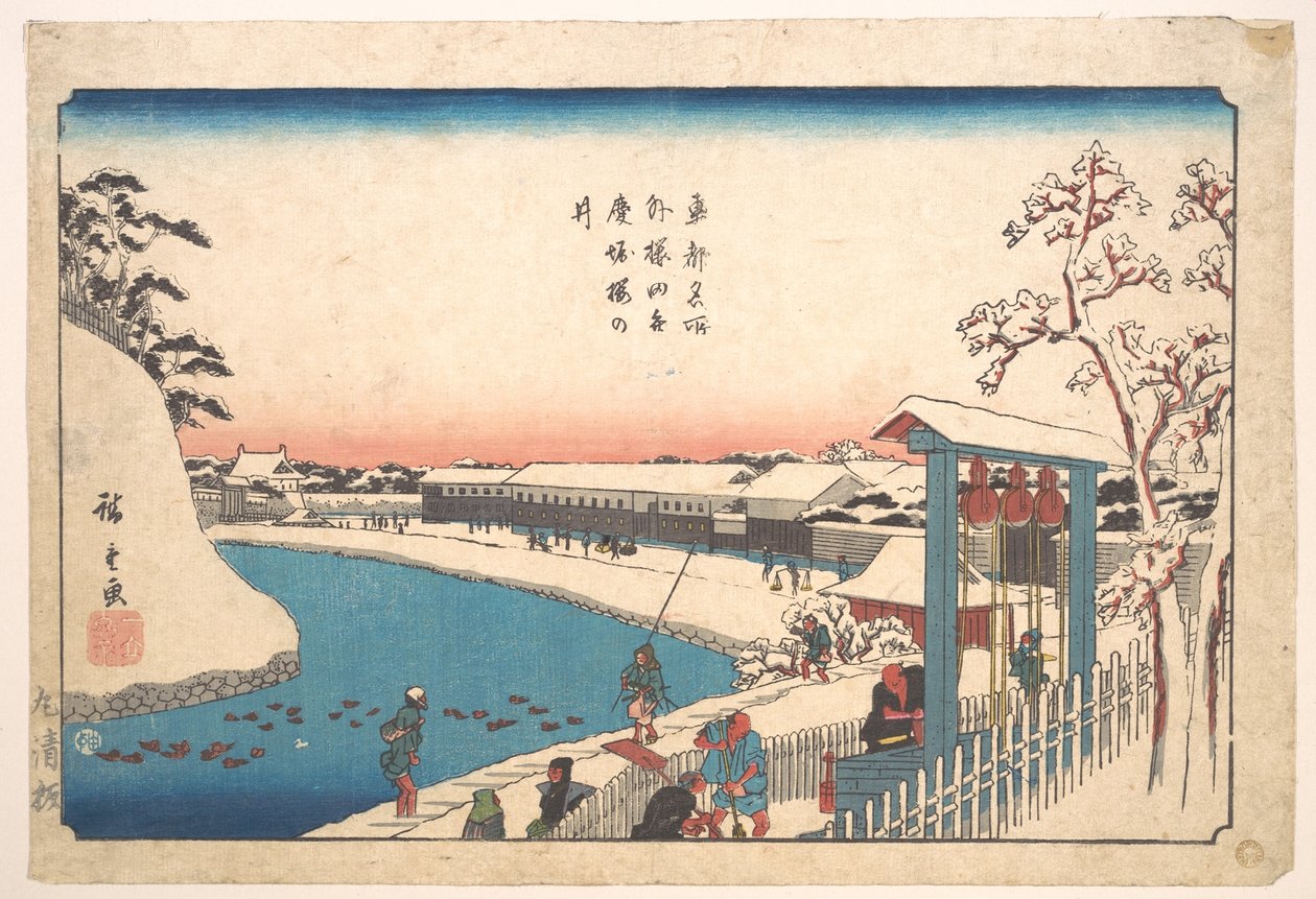 Soto Sakurada, Benkei Bori, Sakura-no-i de Utagawa Hiroshige
