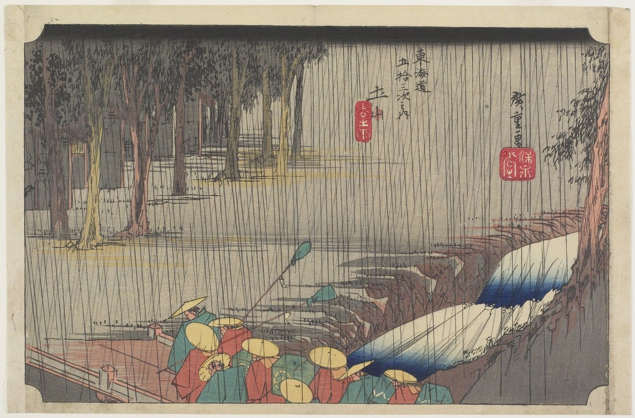Lluvia de primavera, Tsuchiyama, c. 1833 de Utagawa Hiroshige