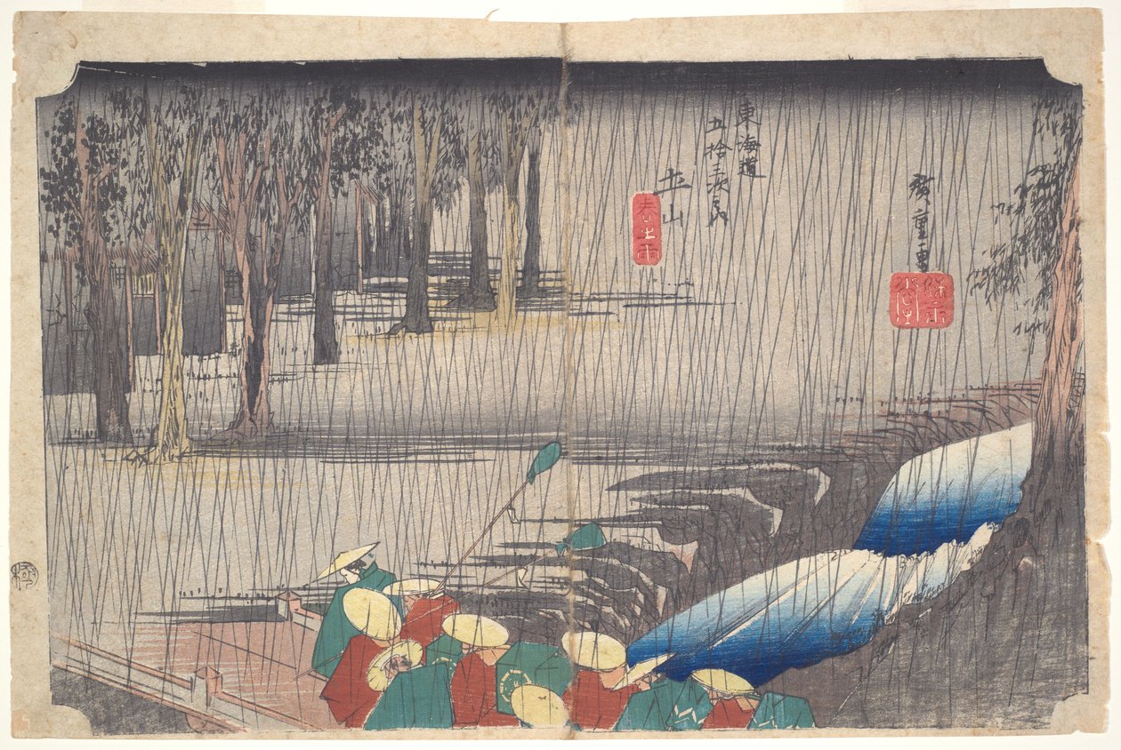 Lluvia de primavera en Tsuchiyama, de la serie Las cincuenta y tres estaciones del Tōkaidō de Utagawa Hiroshige