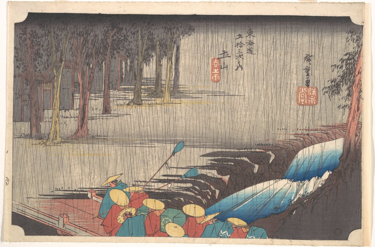 Lluvia de primavera en Tsuchiyama, de la serie Las cincuenta y tres estaciones del Tōkaidō de Utagawa Hiroshige