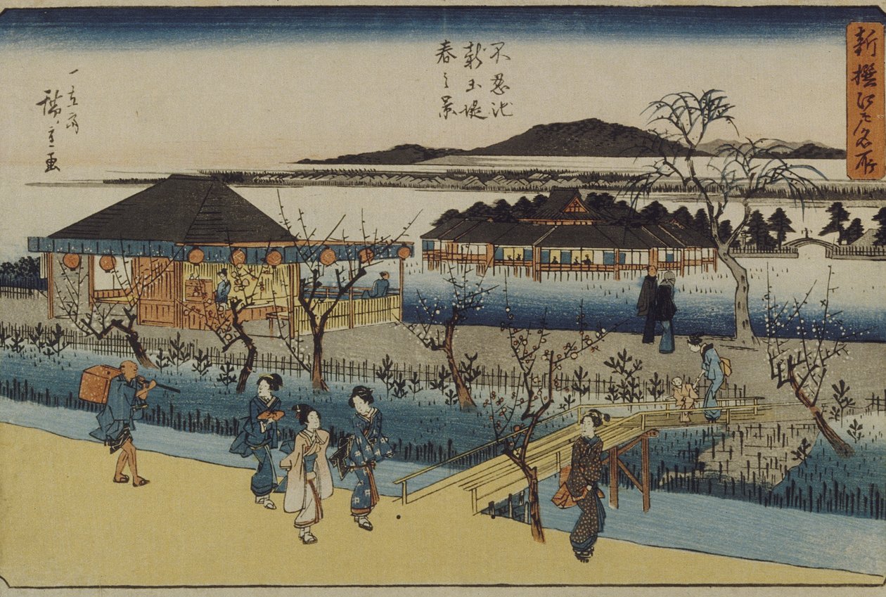 Vista primaveral del nuevo terraplén en Shinobazu de Utagawa Hiroshige