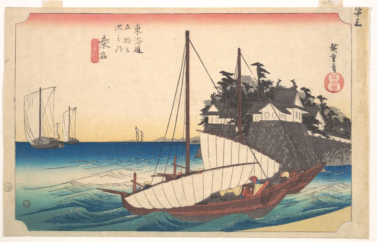 Estación cuarenta y tres: Kuwana, ferry de siete ri en el puerto, de las Cincuenta y tres estaciones del Tokaido de Utagawa Hiroshige