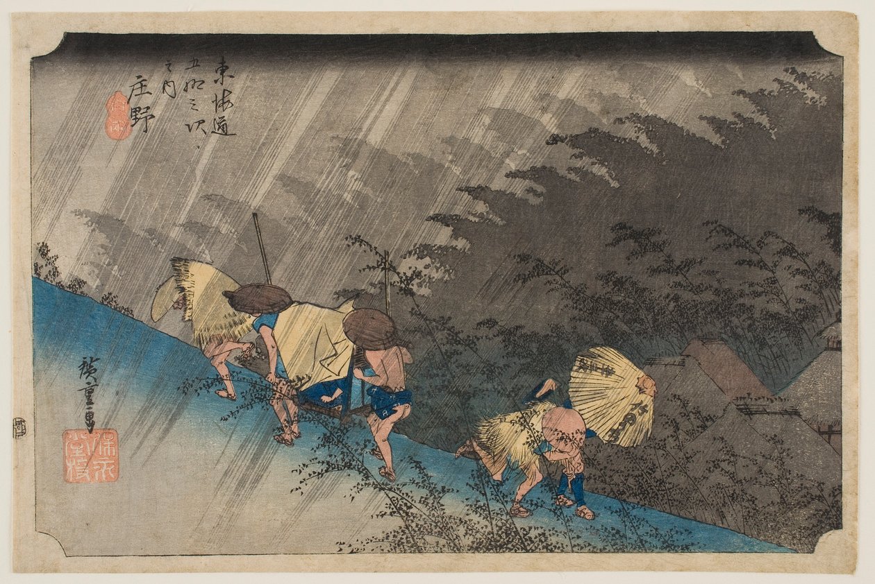 Aguacero repentino en Shōno, de la serie «Las cincuenta y tres estaciones del Tōkaidō» de Utagawa Hiroshige