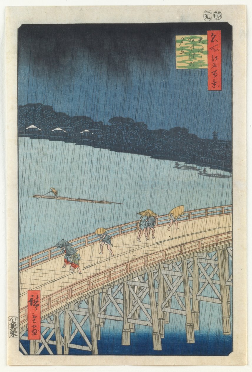 Ducha repentina sobre el puente Ōhashi y Atake, de la serie "Cien vistas famosas de Edo" de Utagawa Hiroshige