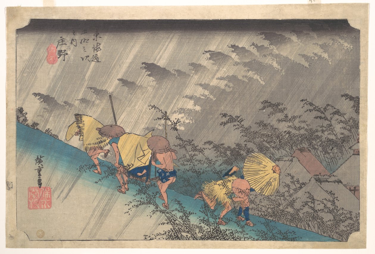 Aguacero repentino en Shōno, de la serie Las cincuenta y tres estaciones del Tōkaidō de Utagawa Hiroshige