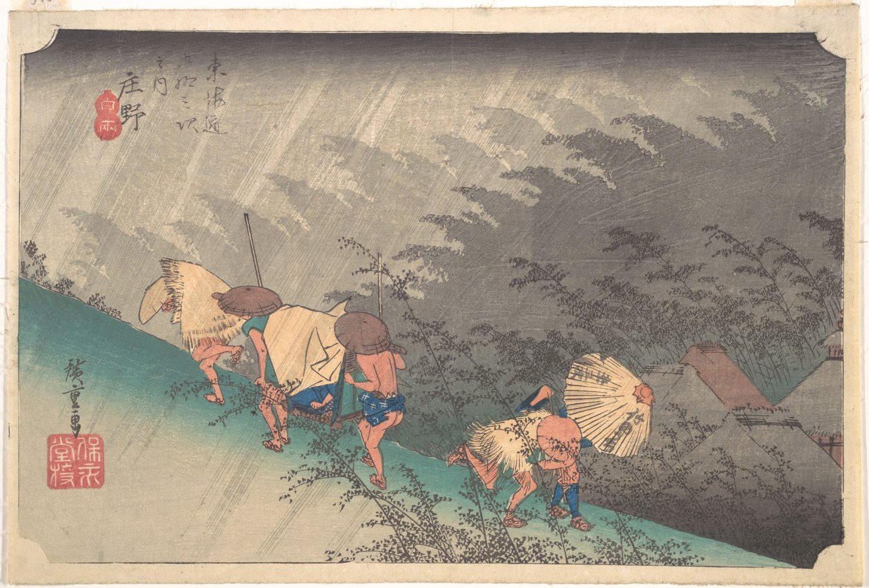 Chubasco repentino en Shōno de Utagawa Hiroshige