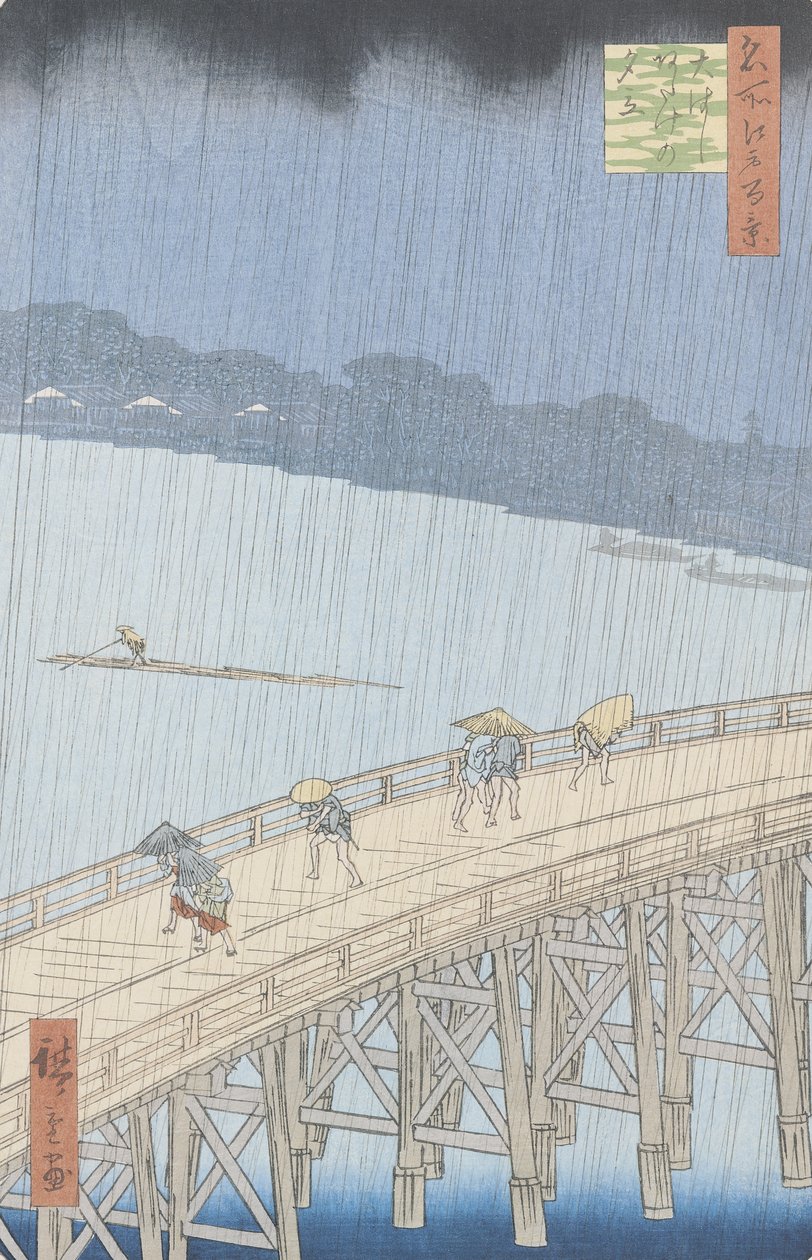 Lluvia repentina en el Puente Ohashi en Ataka, de la serie 