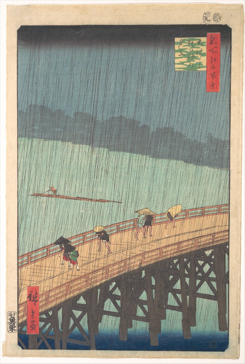 «Aguacero repentino sobre el puente Shin-Ōhashi y Atake» (Ōhashi Atake no yūdachi), de la serie «Cien vistas famosas de Edo» (Meisho Edo hyakkei) de Utagawa Hiroshige