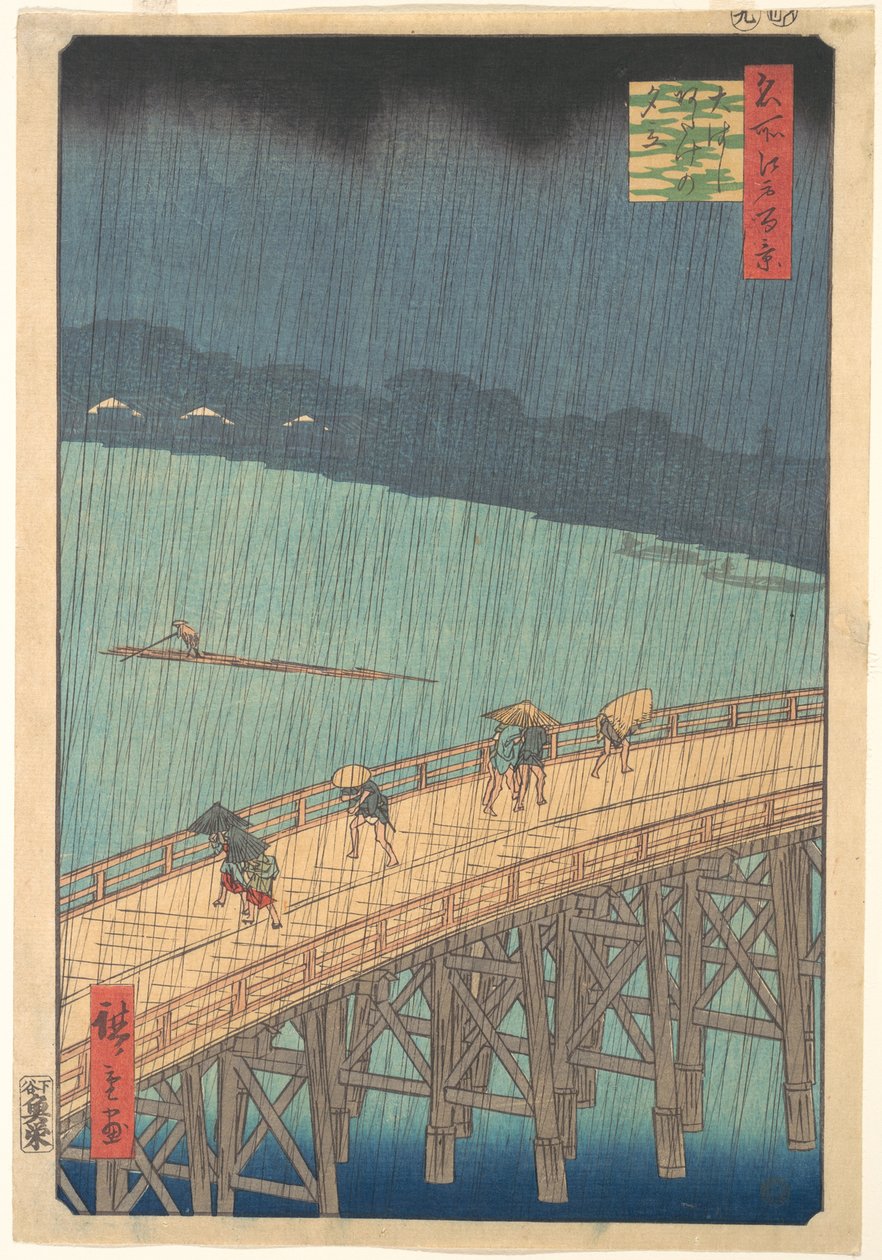 Chubasco repentino sobre el puente Shin-Ōhashi y Atake, de la serie Cien famosas vistas de Edo de Utagawa Hiroshige
