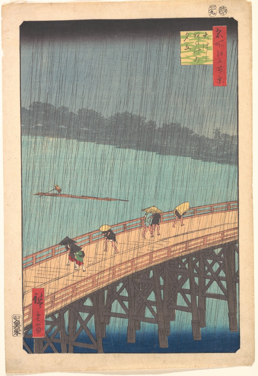 Aguacero repentino sobre el puente Shin-Ōhashi y Atake, de la serie Cien vistas famosas de Edo de Utagawa Hiroshige