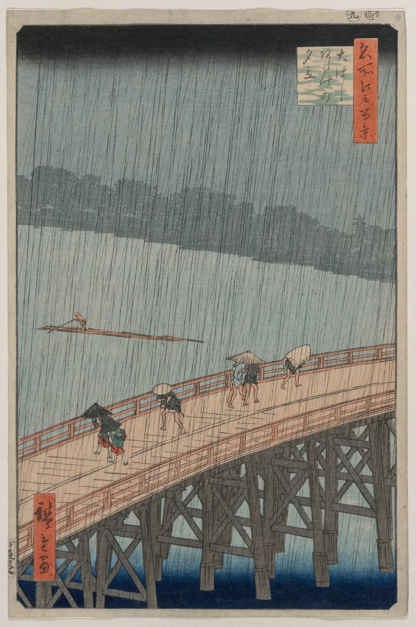 Sudden Shower over Shin-Ōhashi Bridge and Atake, from the series One Hundred Famous Views of Edo de Utagawa Hiroshige