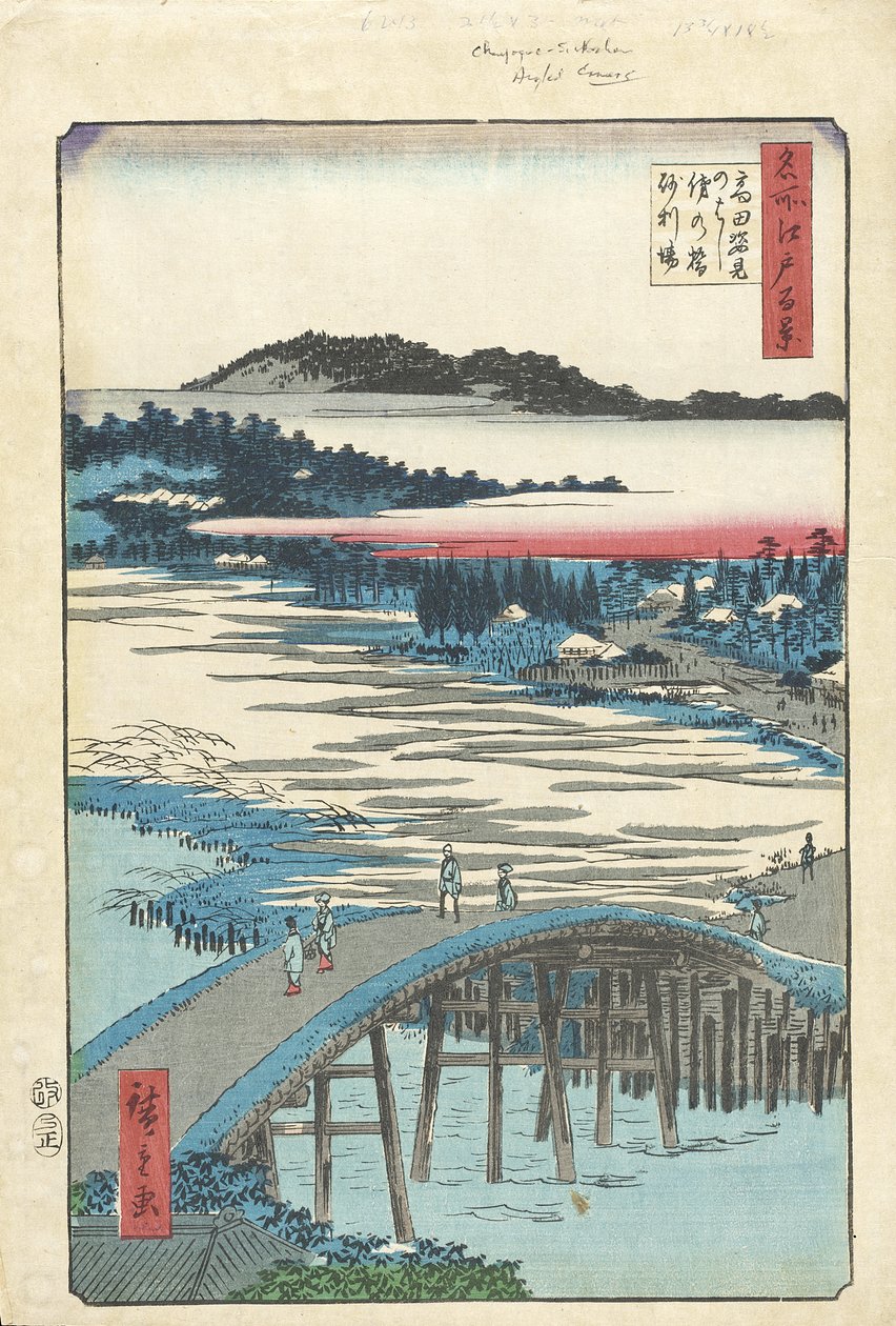 El puente Sugatami, el puente Omokage y Jariba en Takata de Utagawa Hiroshige