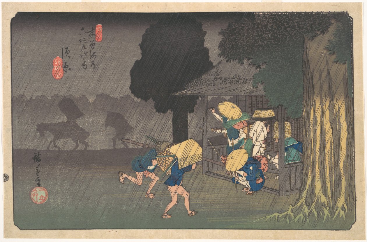 Suhara, de Las sesenta y nueve estaciones del Kisokaidō de Utagawa Hiroshige