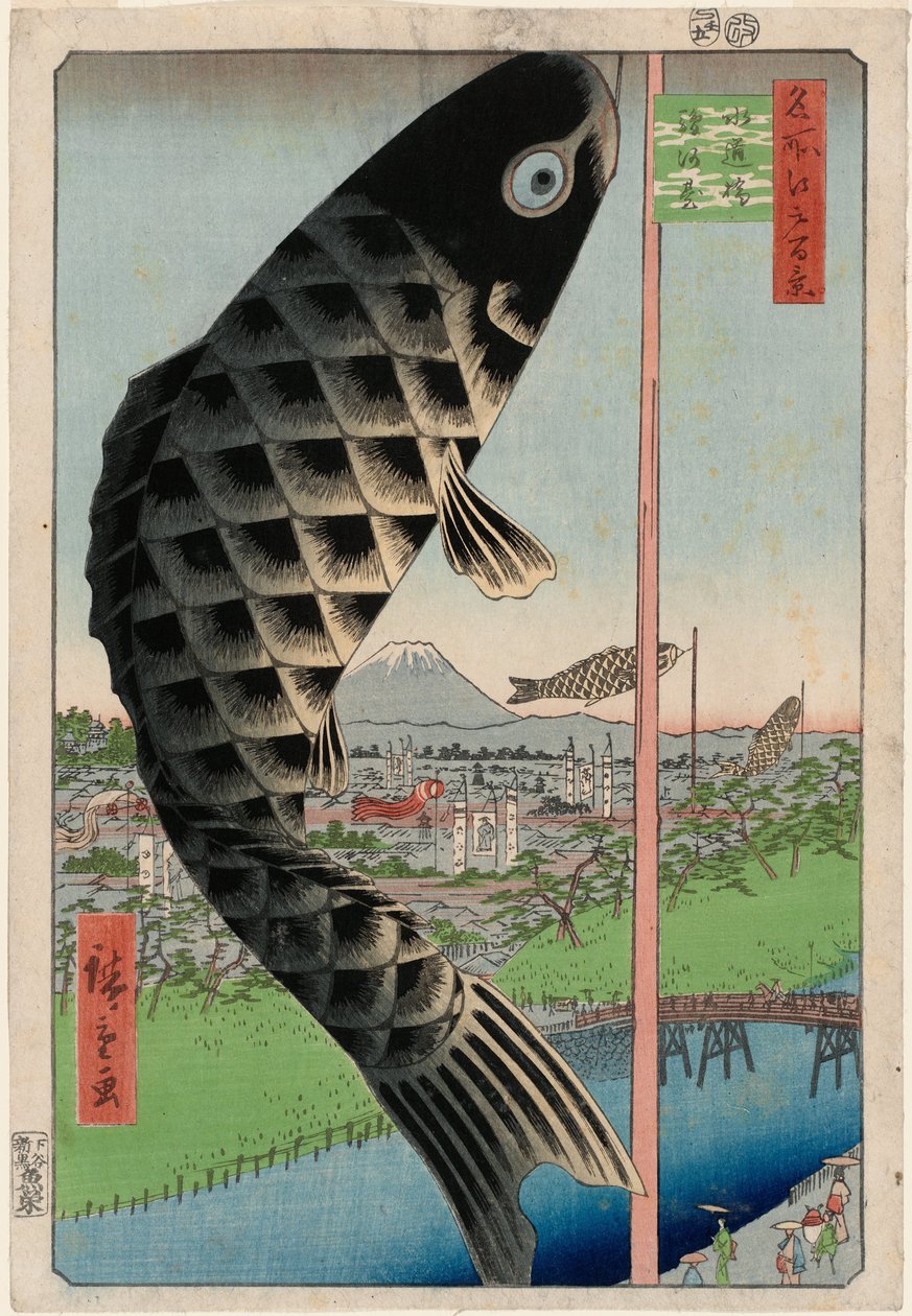 Puente Suidō y Surugadai, de la serie Cien vistas famosas de Edo de Utagawa Hiroshige
