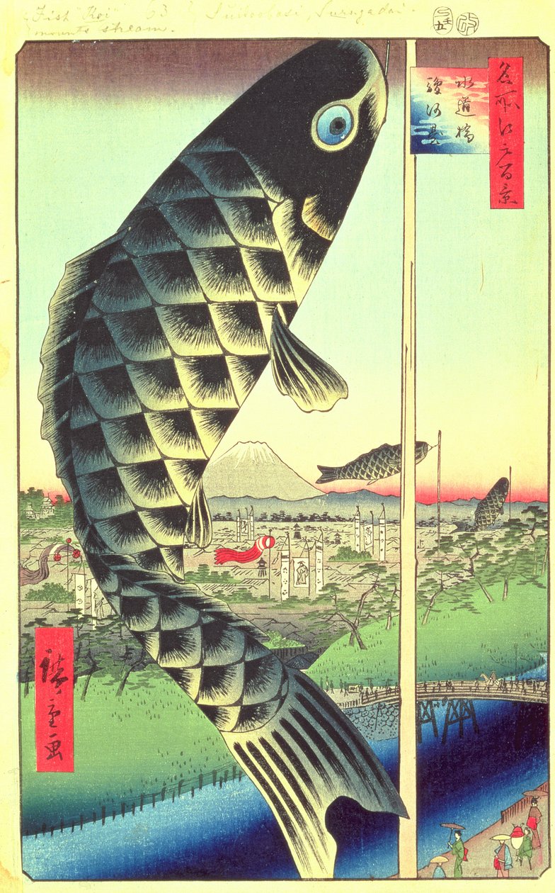 Puente Suido y Surugadai (Suidobashi Surugadai) No.48 de Vistas famosas de Edo, Período Edo, Era Ansei, publicado en mayo de 1857 de Utagawa Hiroshige