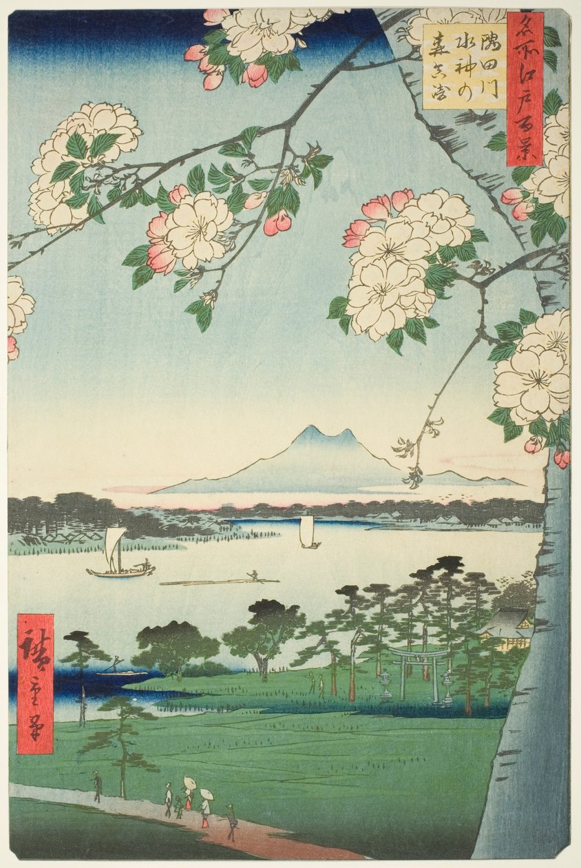 Santuario Suijin y Massaki en el río Sumida, de la serie "Cien vistas famosas de Edo" de Utagawa Hiroshige