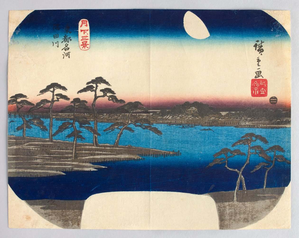 El río Sumida, un famoso río de la capital oriental, de la serie «Tres vistas a la luz de la luna» de Utagawa Hiroshige