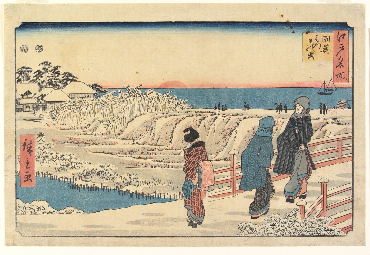Amanecer del día de Año Nuevo en Susaki de Utagawa Hiroshige