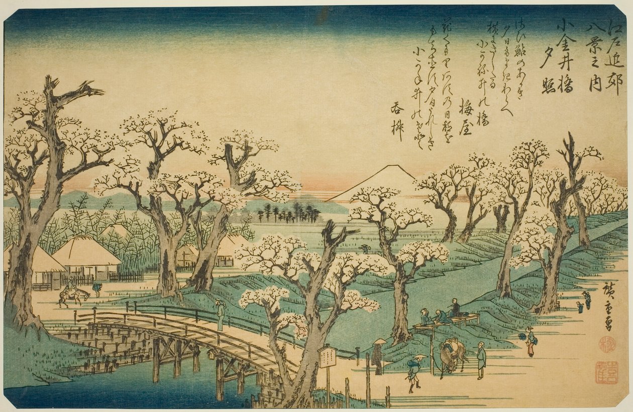 Brillo del atardecer en el Puente Koganei (Koganei-bashi sekisho), de la serie "Ocho Vistas en los Alrededores de Edo (Edo kinko hakkei no uchi)" de Utagawa Hiroshige