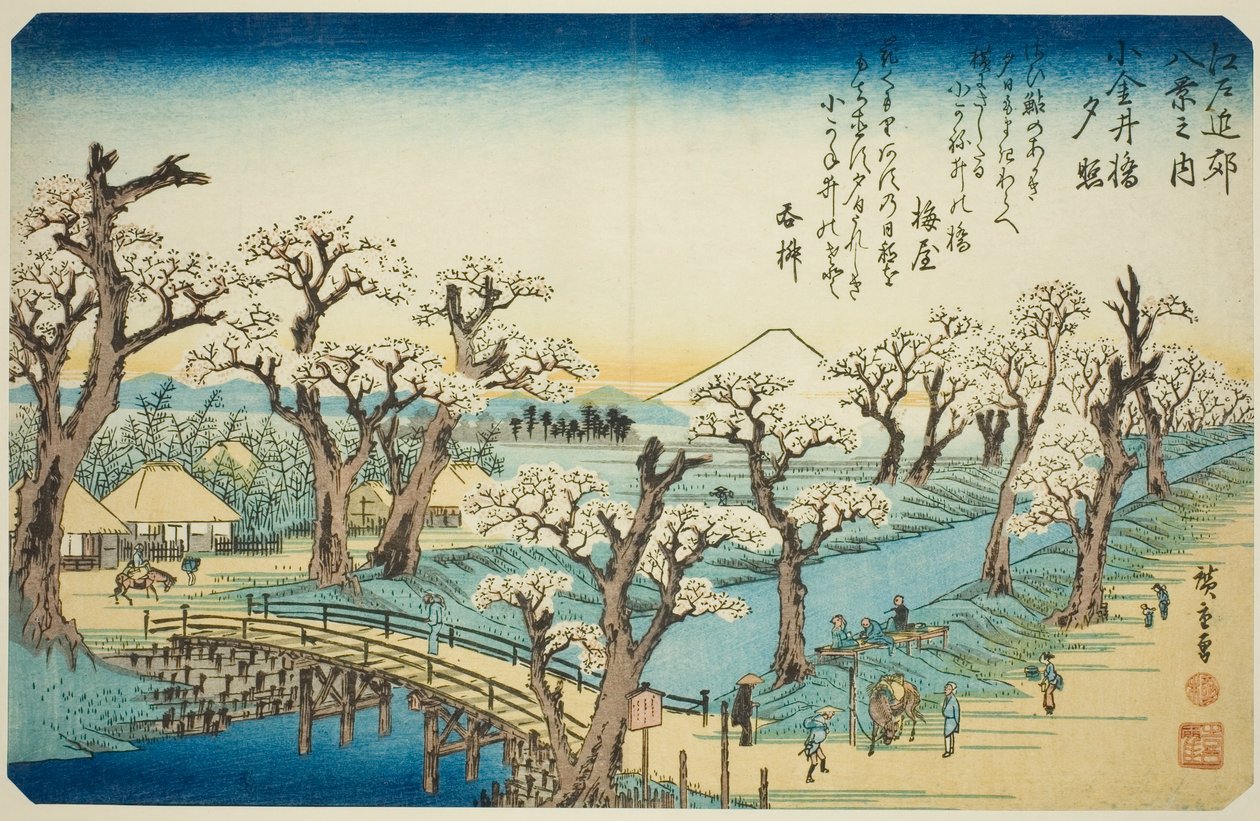 Brillo del atardecer en el puente Koganei (Koganei-bashi sekisho), de la serie "Ocho vistas en los alrededores de Edo (Edo kinko hakkei no uchi)" de Utagawa Hiroshige