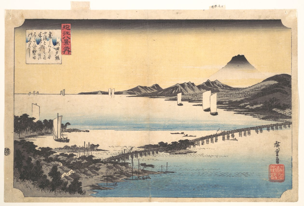 Resplandor del atardecer en Seta (Seta sekishō), de la serie «Las ocho vistas de la provincia de Ōmi» (Ōmi hakkei) de Utagawa Hiroshige