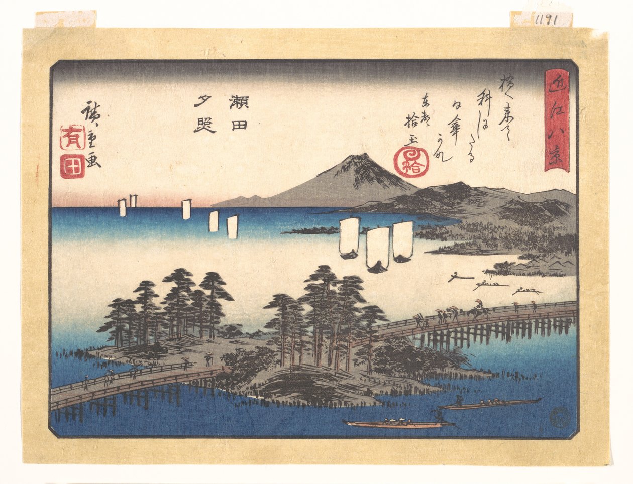 Resplandor del atardecer en Seta, de la serie Ocho vistas de Ōmi de Utagawa Hiroshige