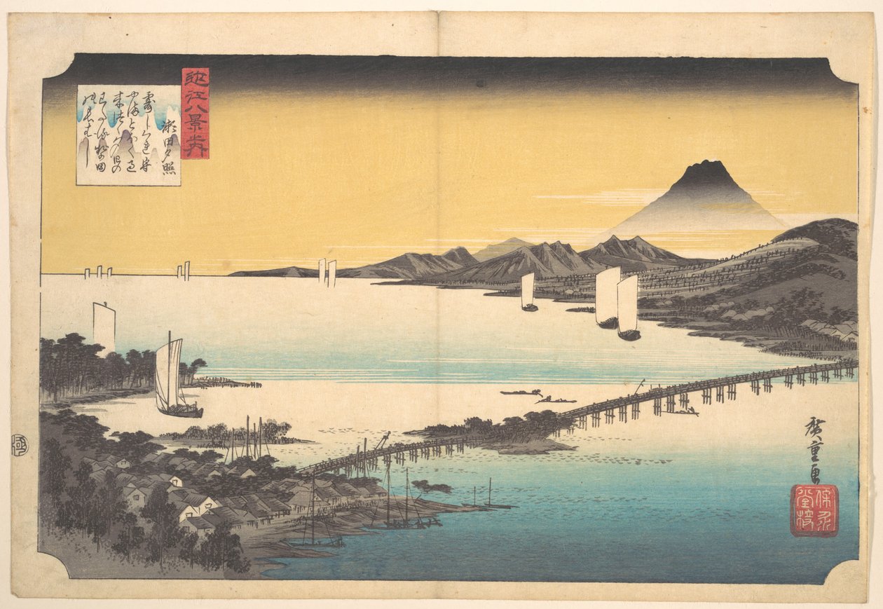 Puesta de sol en Seta de Utagawa Hiroshige