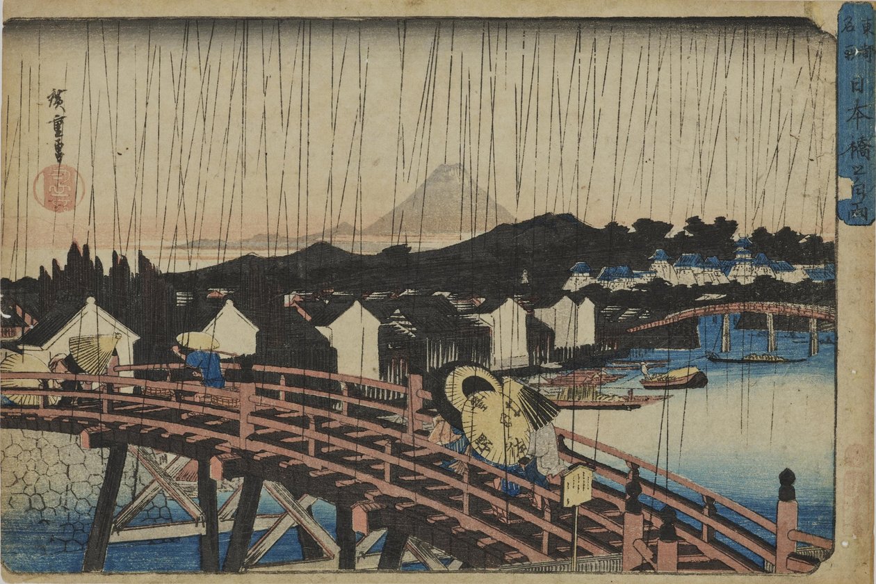 «Lluvia soleada en el puente de Nihonbashi», de la serie «Lugares famosos de la capital oriental» de Utagawa Hiroshige