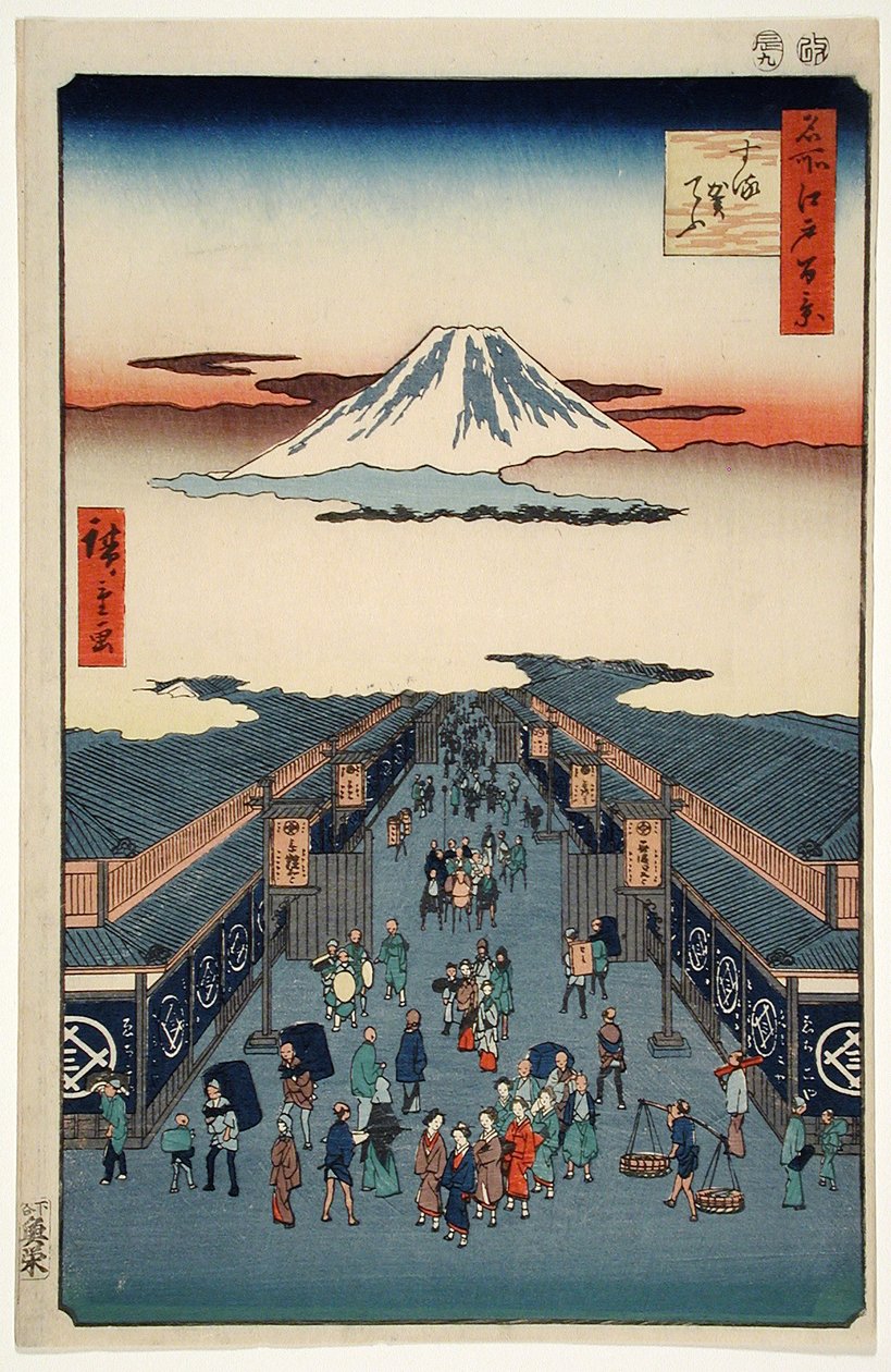 Paradise Town de Utagawa Hiroshige