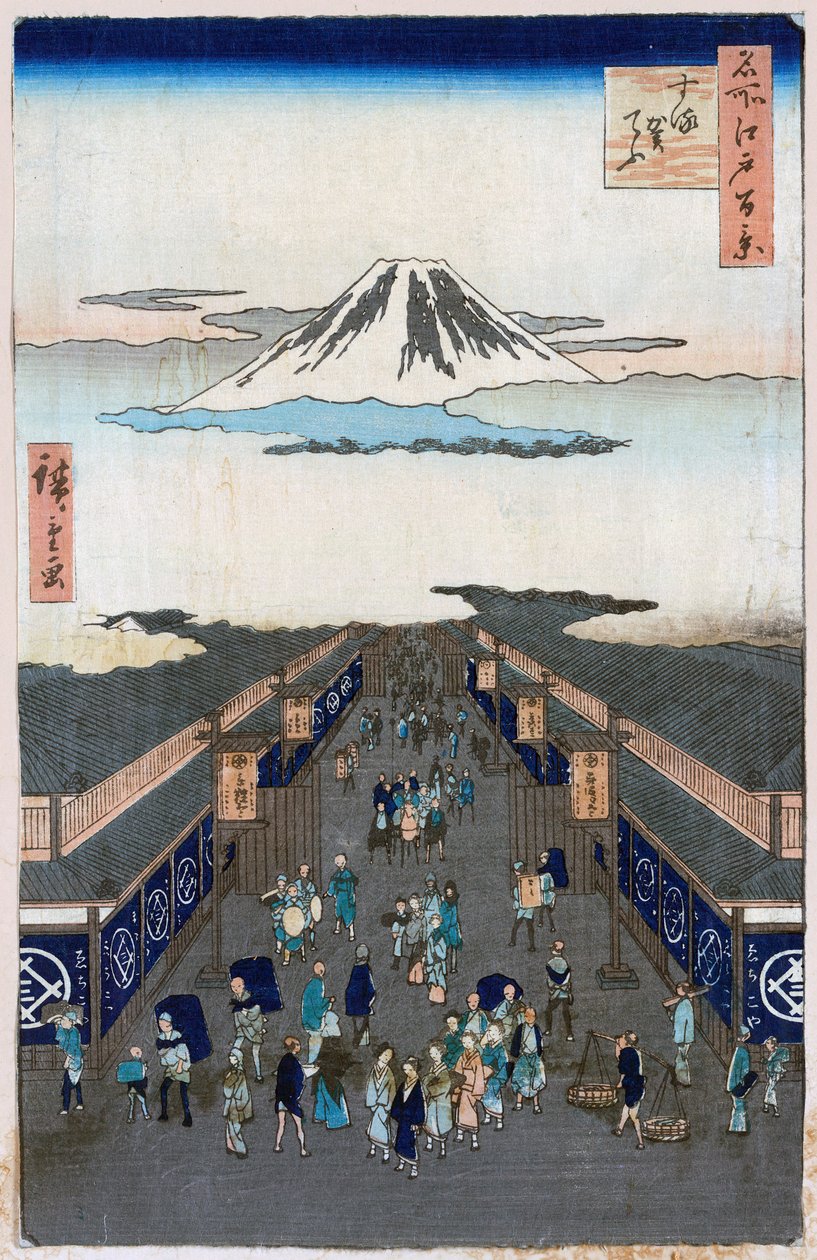 Surugacho Cien vistas famosas de Edo, 1856-1858 de Utagawa Hiroshige