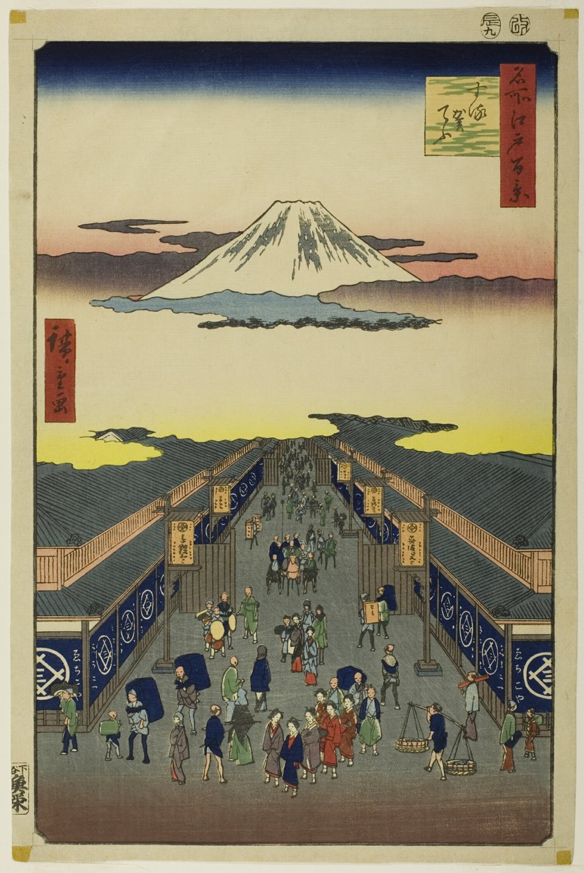Surugacho, de la serie "Cien vistas famosas de Edo (Meisho Edo hyakkei)" de Utagawa Hiroshige