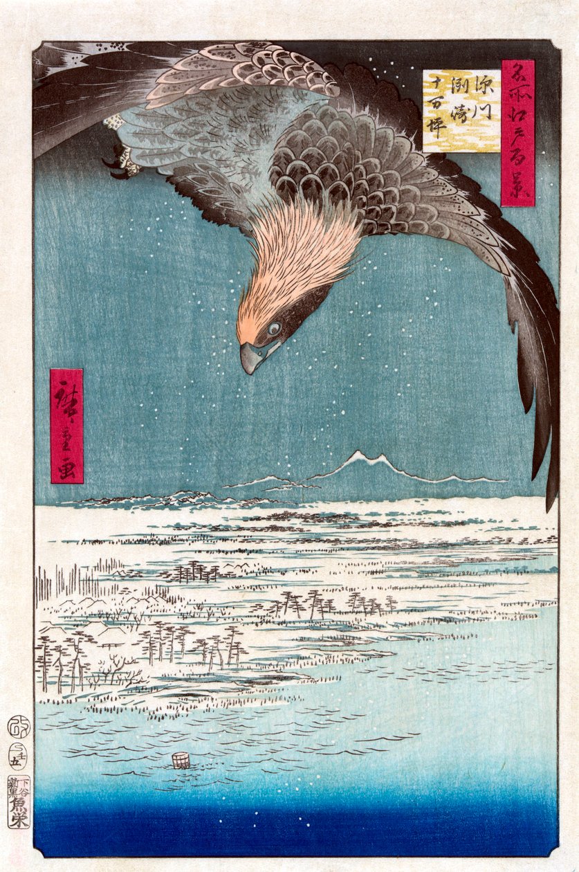 Susaki y la llanura de Jumantsubo cerca de Fukagawa, 1856-1858 de Utagawa Hiroshige