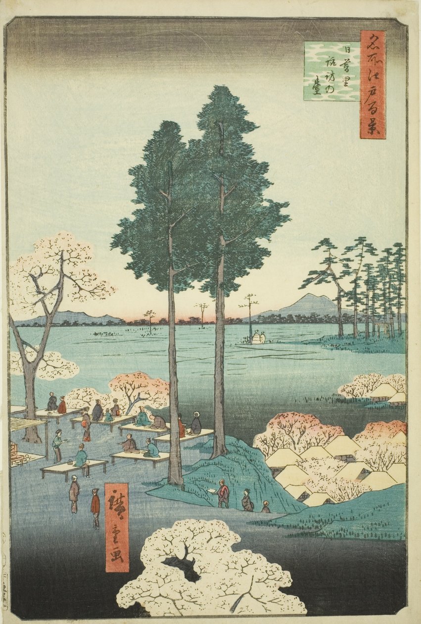 Suwa Bluff en Nippori, de la serie "Cien vistas famosas de Edo" de Utagawa Hiroshige