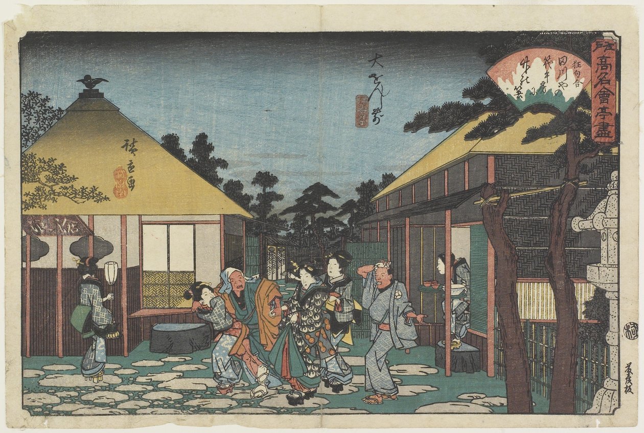 Tagawaya frente al templo O_onji, c. 1835-1842 de Utagawa Hiroshige