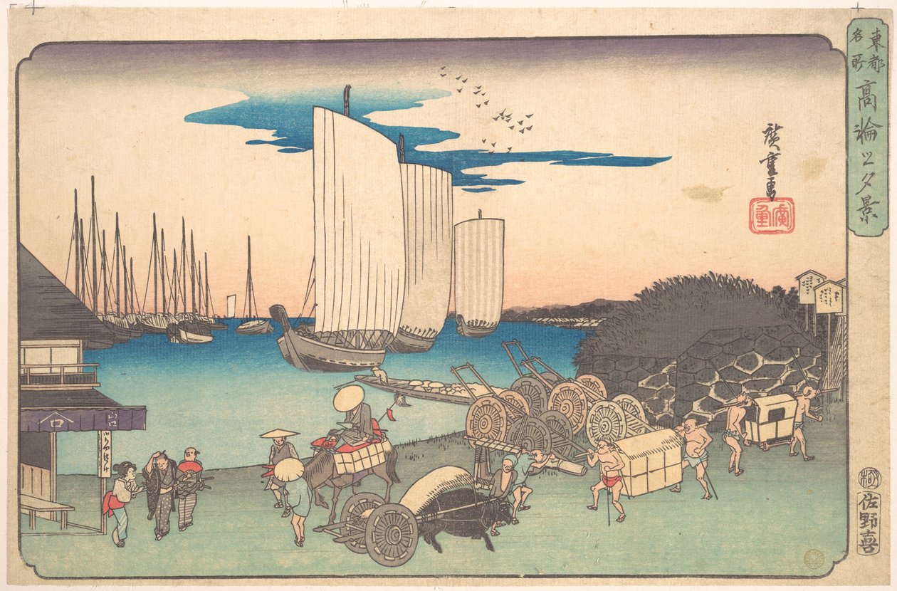 Vista nocturna de Takanawa de Utagawa Hiroshige