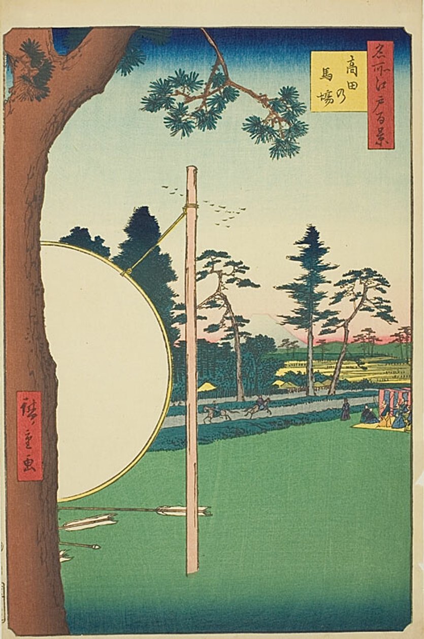 Takata Riding Grounds (Takata no baba), nº 115 de la serie "Cien vistas famosas de Edo (Meisho Edo hyakkei)". de Utagawa Hiroshige