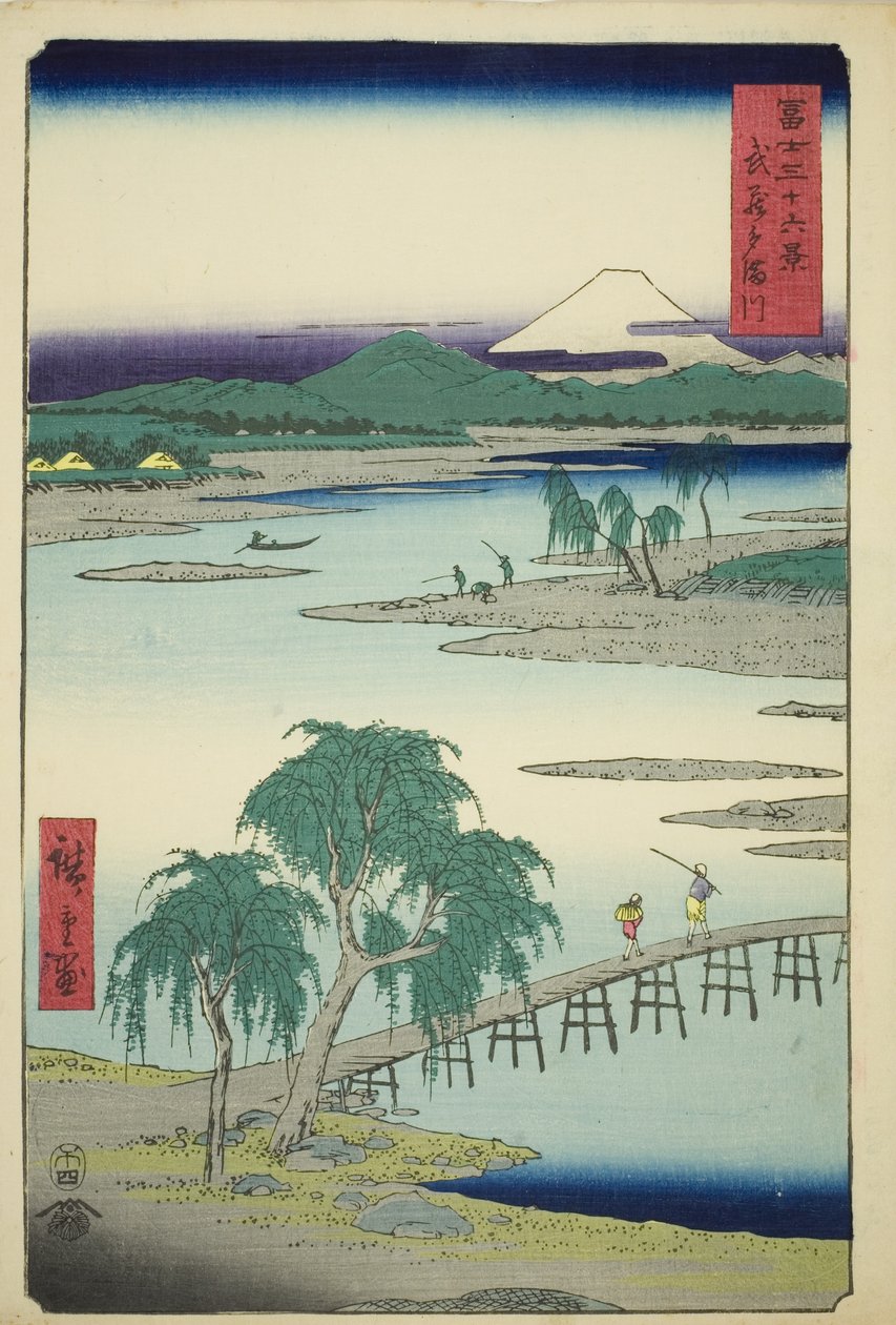 Río Tama en la Provincia de Musashi (Musashi Tamagawa), de la serie "Treinta y Seis Vistas del Monte Fuji (Fuji sanjurokkei)" de Utagawa Hiroshige