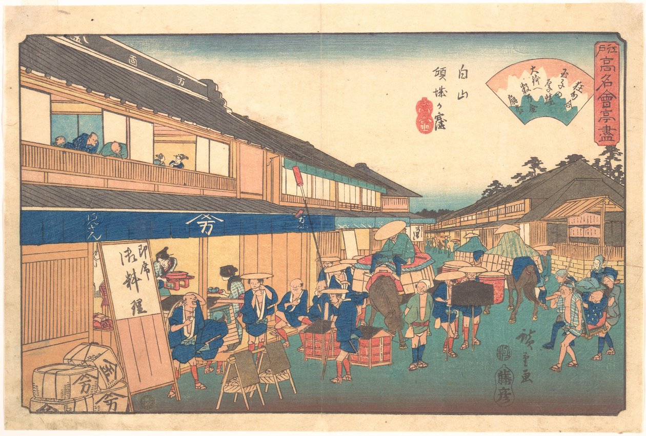 Cafetería en el barrio de Hakusen de Utagawa Hiroshige