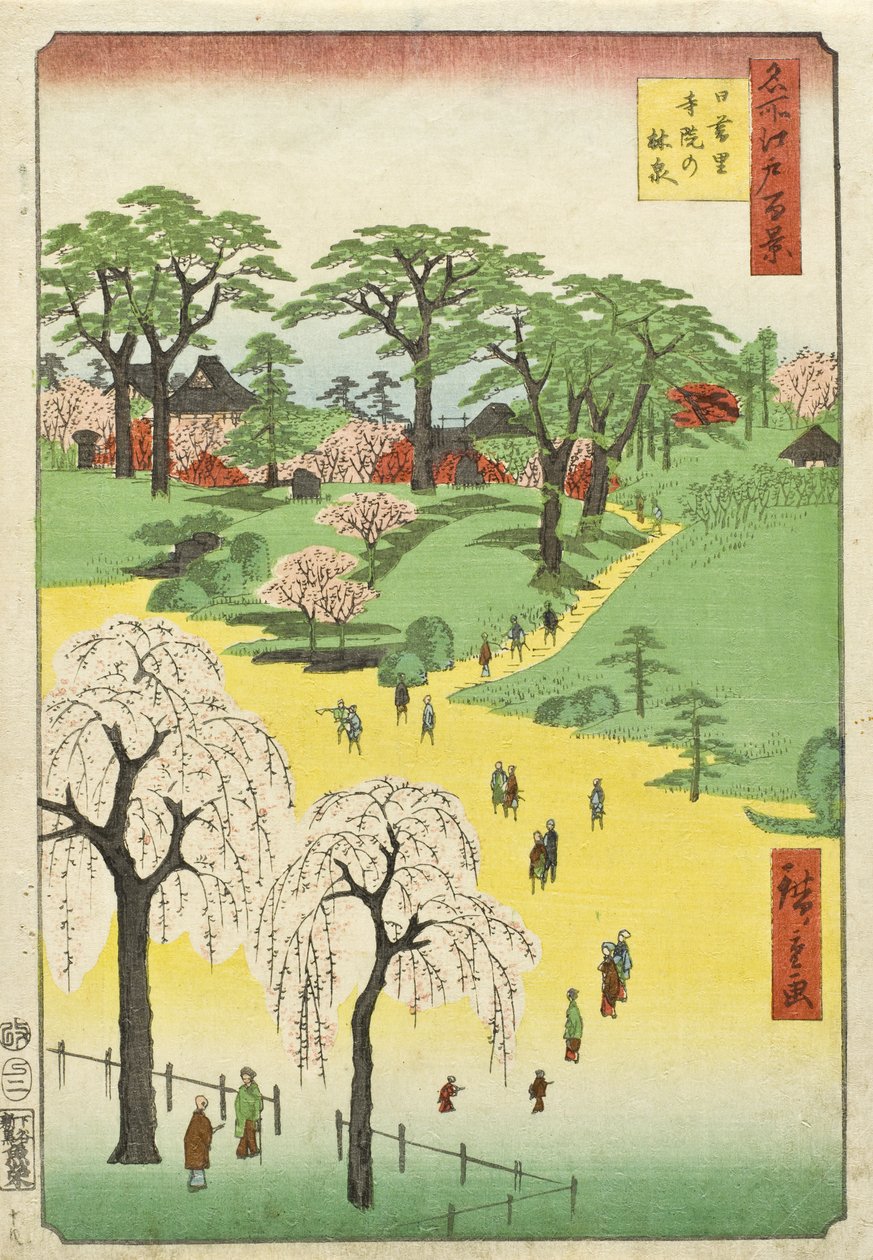 Jardines del templo, Nippori de Utagawa Hiroshige