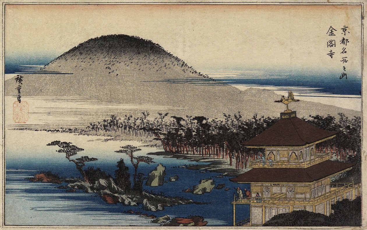 Templo del Pabellón Dorado, c. 1843 de Utagawa Hiroshige